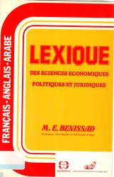 Lexique des sciences économiques politiques et juridiques ( FR/AR)