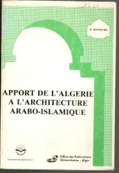 Apport de l’Algérie à l'architecture arabo-islamique