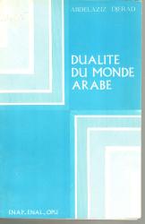 Dualité du monde arabe