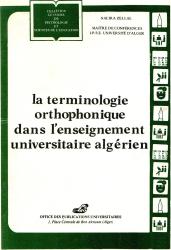La terminologie orthophonique dans l'enseignement universitaire algérien