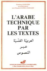 L'Arabe technique par les textes