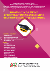 Philosophy in the Service of Doctoral training and scientific research in university establishments