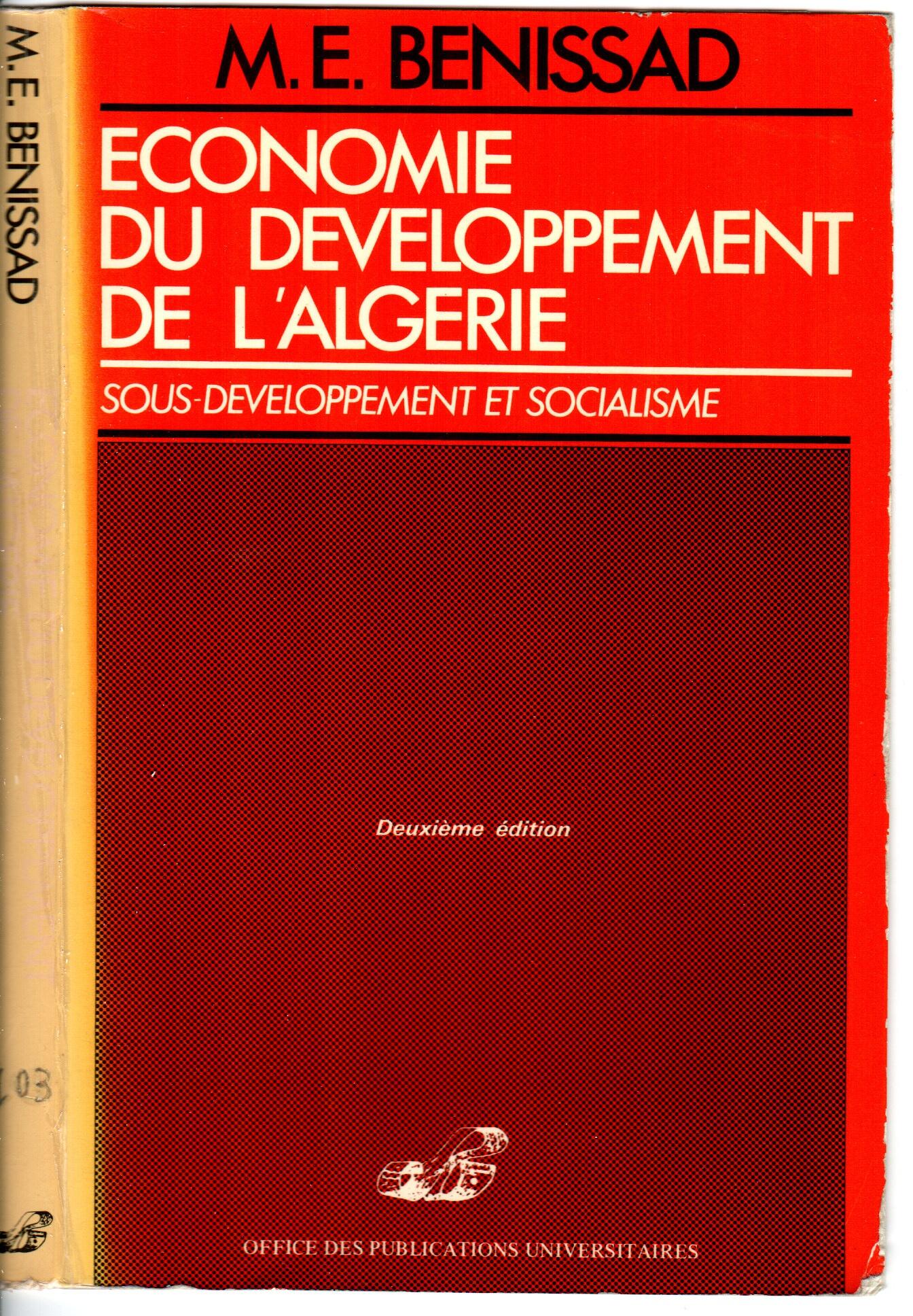 Économie du développement théorie et politique T1