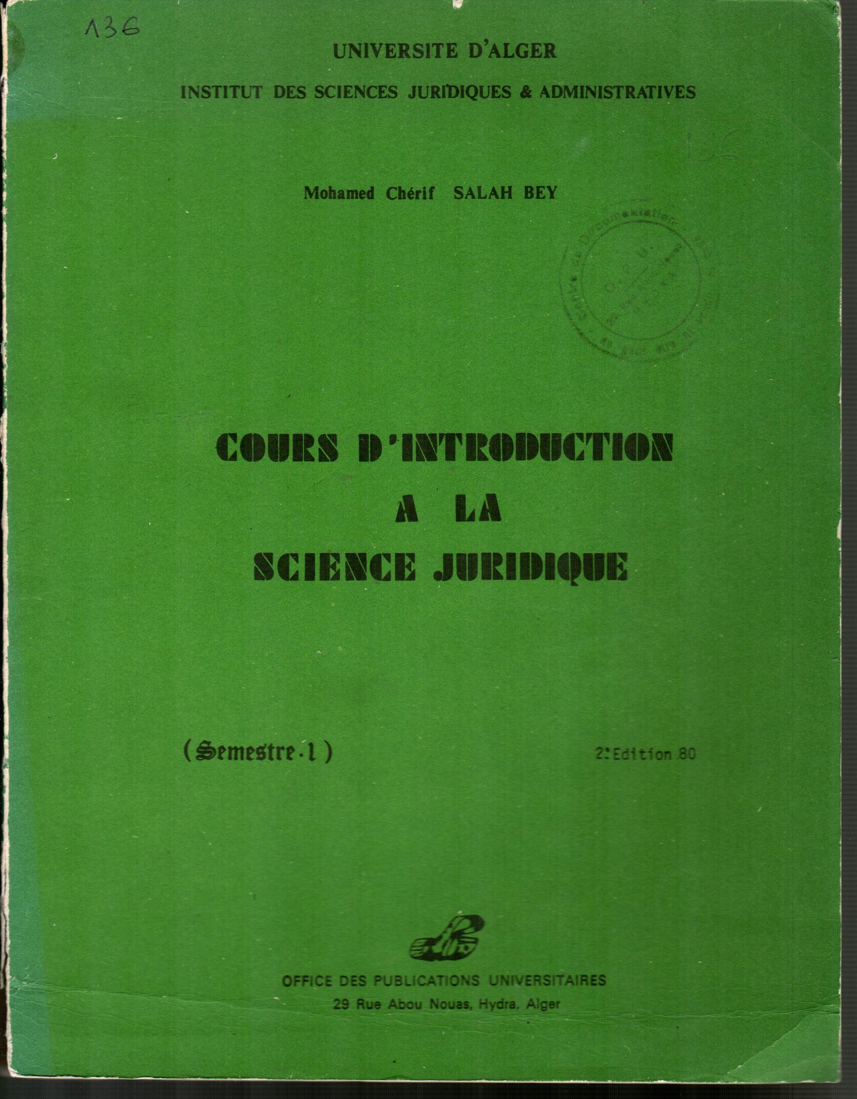 Cours d'introduction à la science juridique