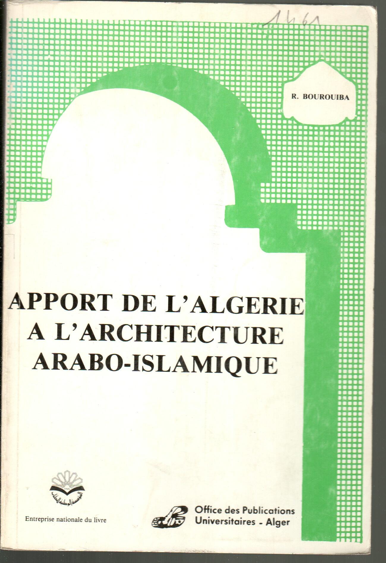 Apport de l’Algérie à l'architecture arabo-islamique
