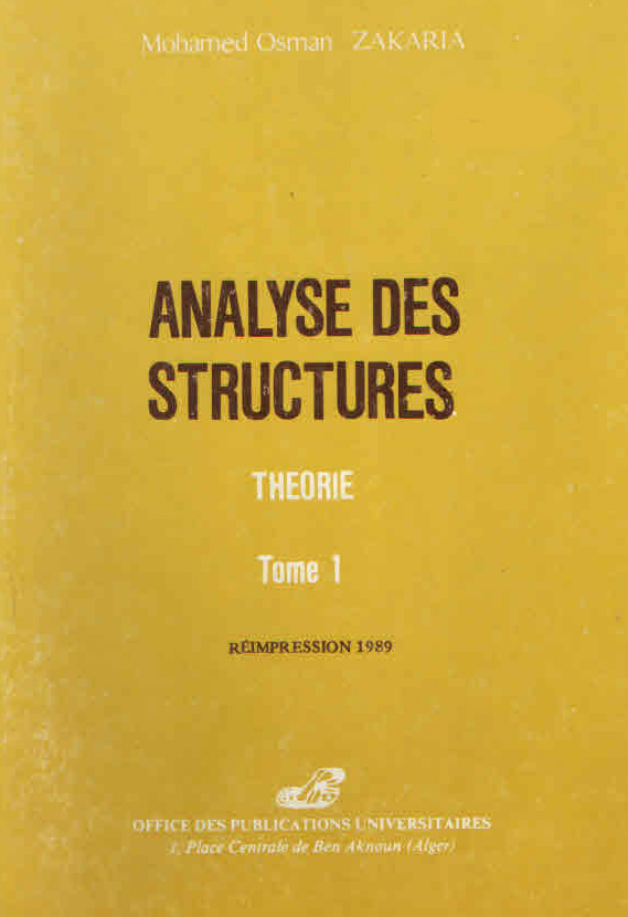 Analyse des structures - Théorie - T1