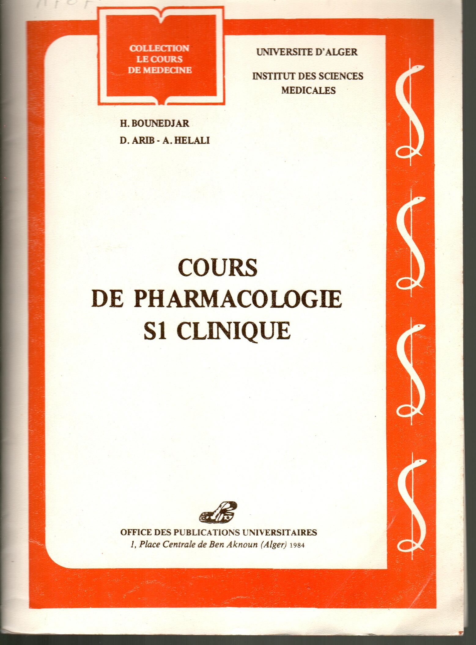 Cours de pharmacologie