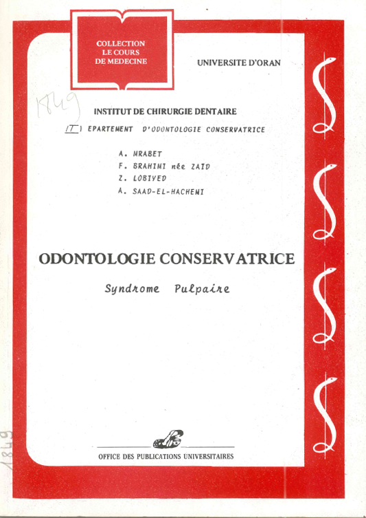 Odontologie conservatrice : syndrome pulpaire