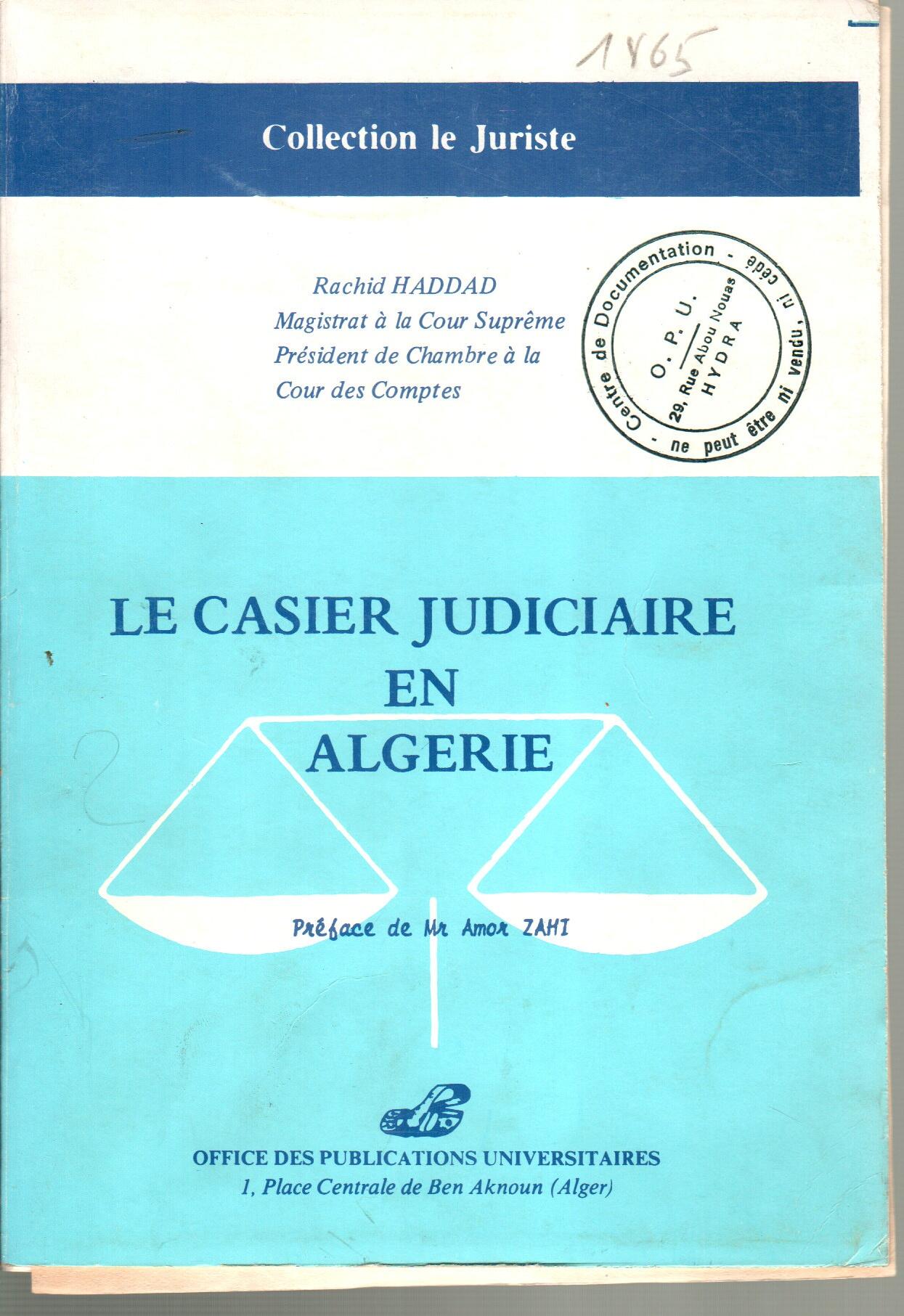 Le casier judiciaire en Algérie