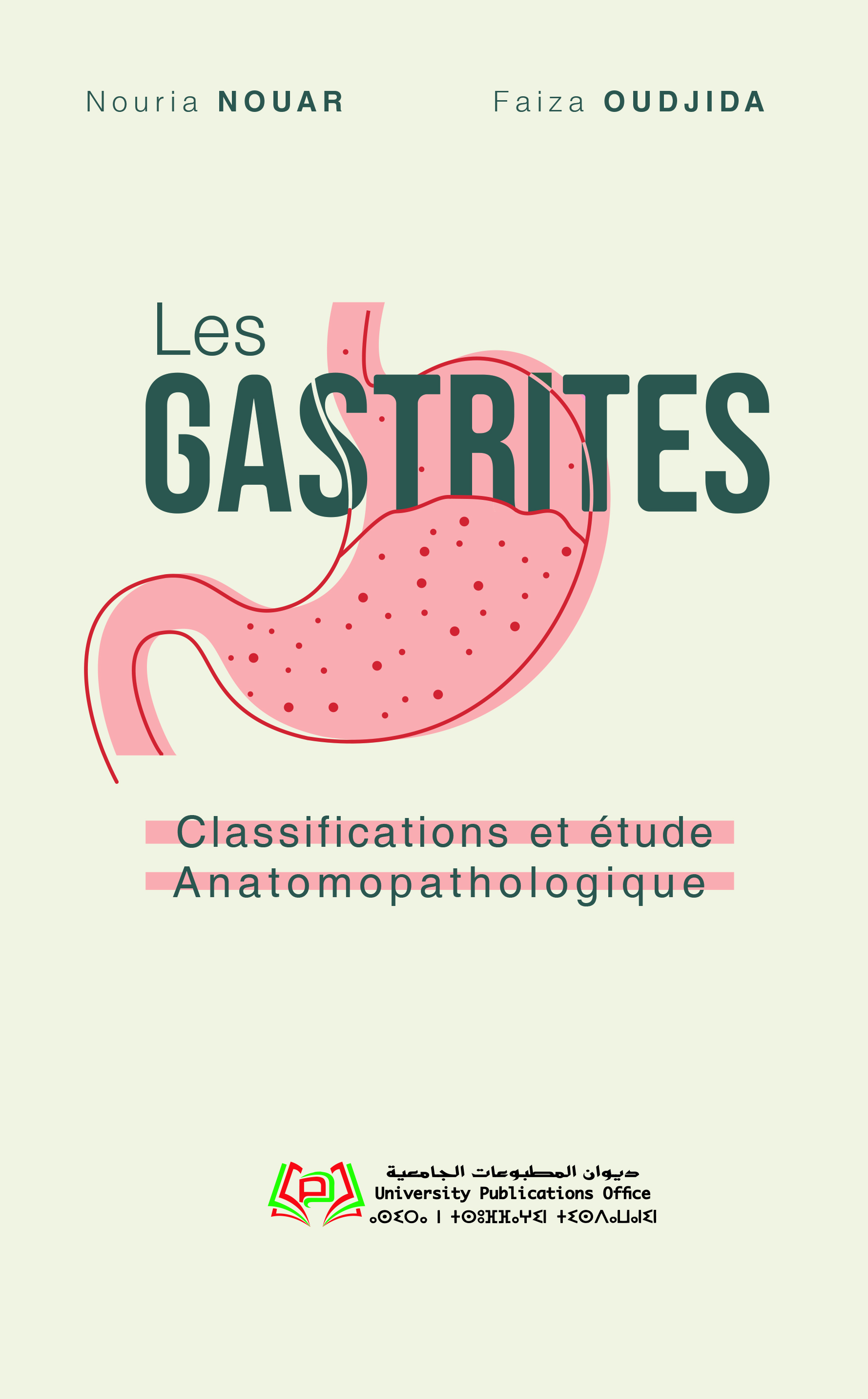 Les Gastrites  Classifications et étude anatomopathologique