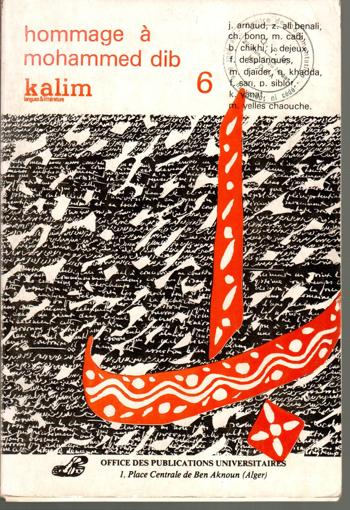 Hommage à Mohamed DIB