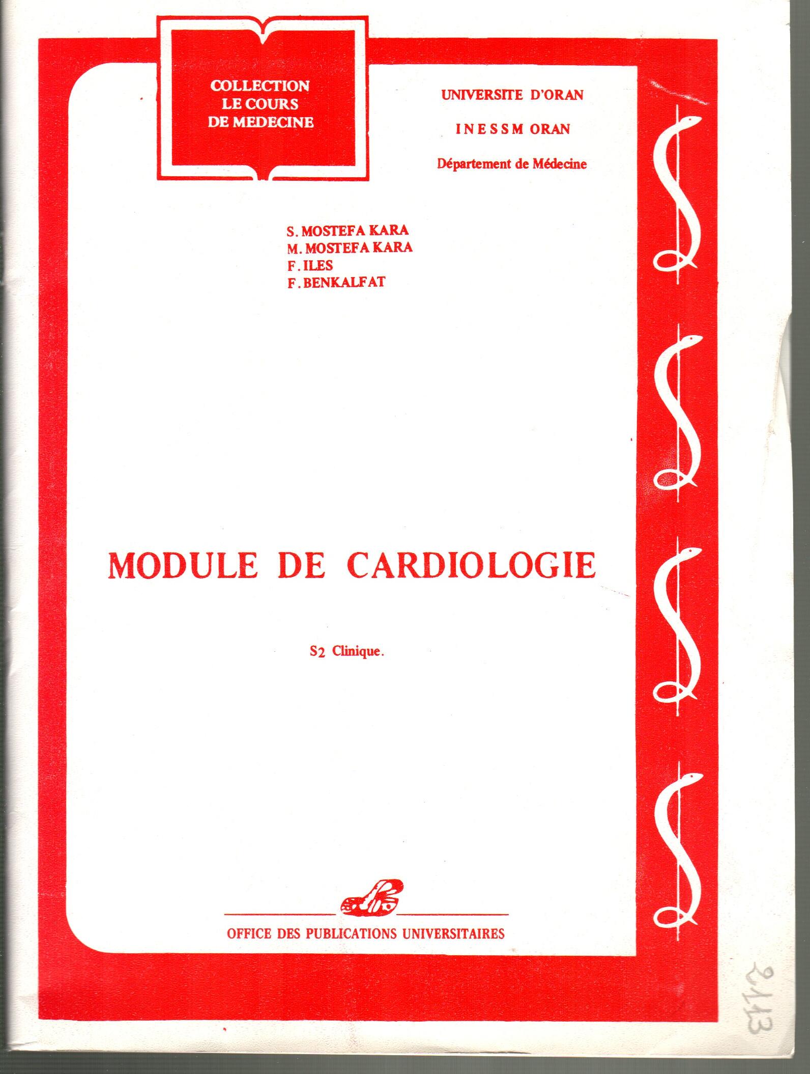 Module de cardiologie