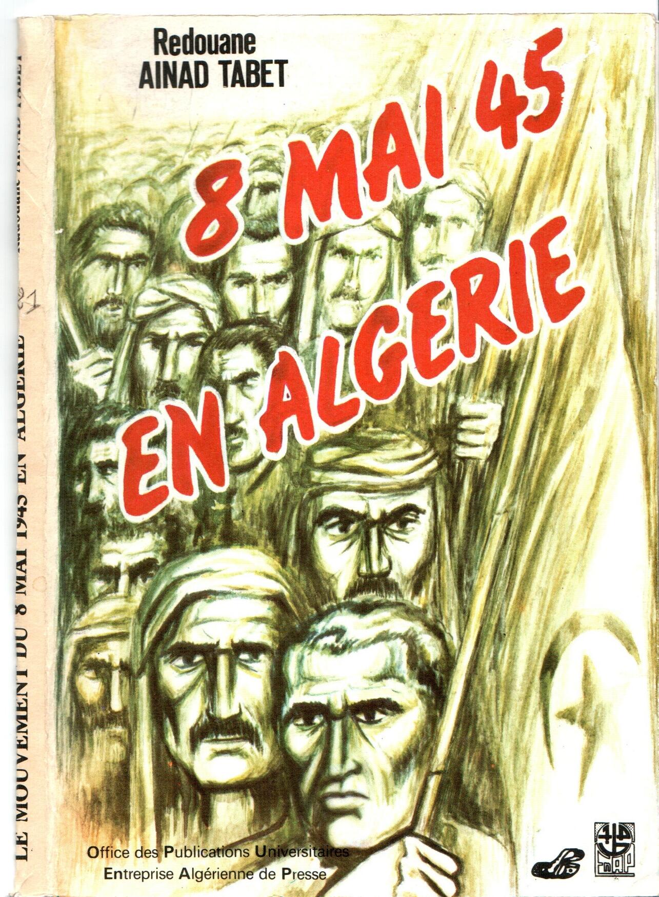 le 8 mai 1945 en algérie