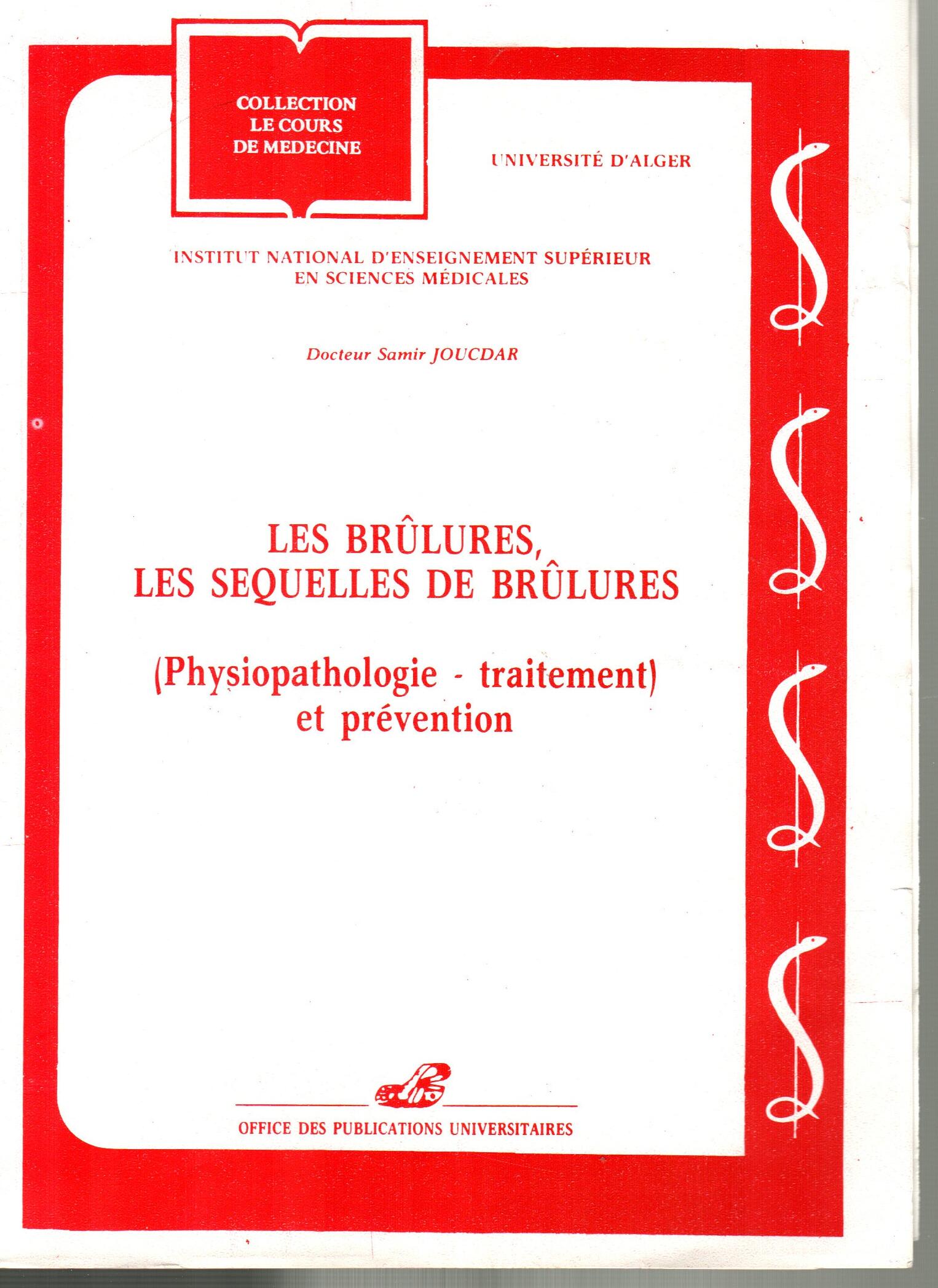 Les brulures -les séquelles de brulures