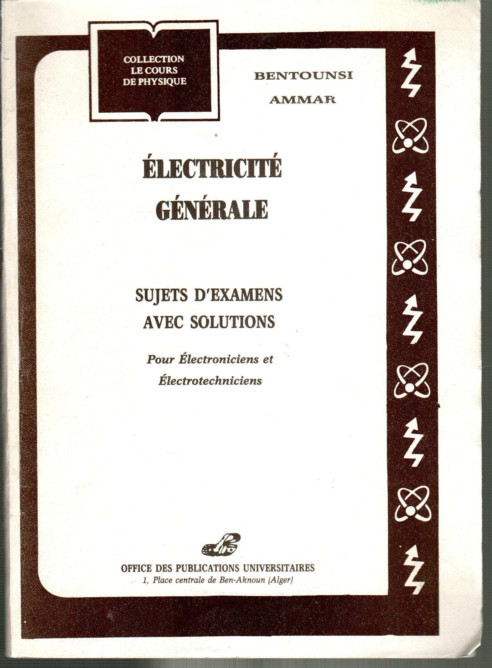 Electricité générale sujets d'examens