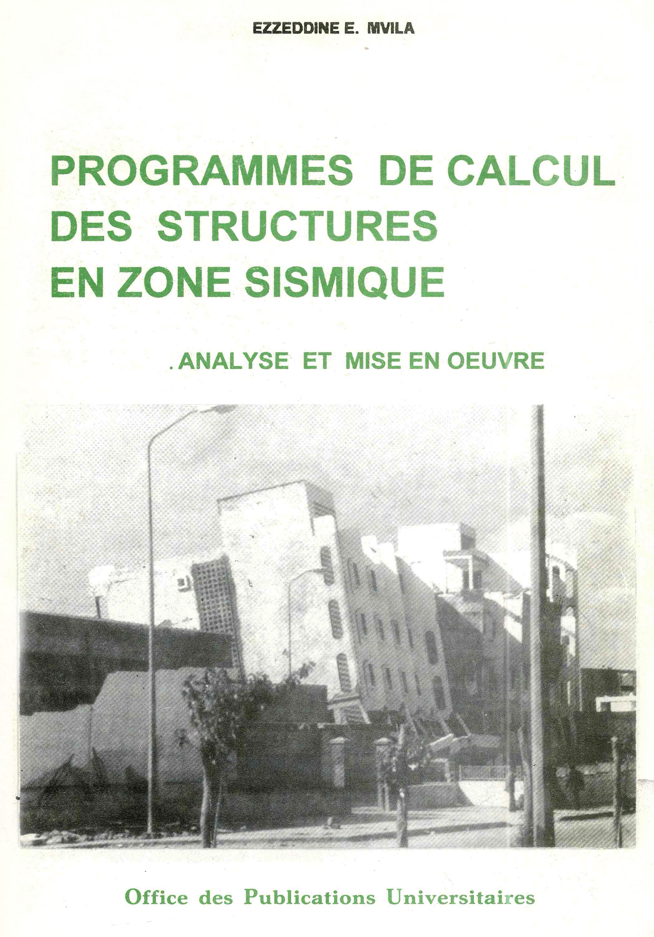 Programmes de calcul des structures en zone sismique