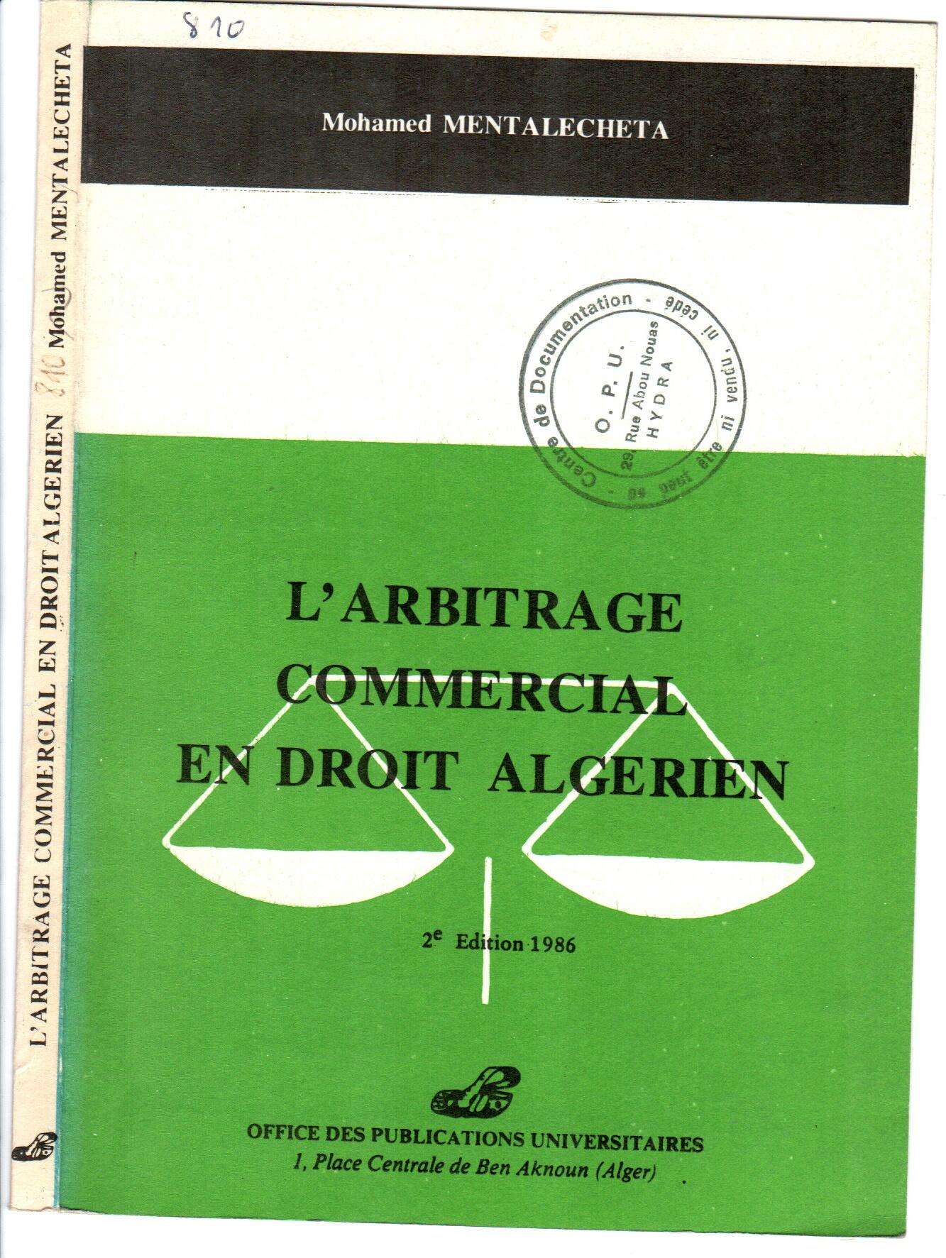 L'arbitrage commercial en droit Algérien