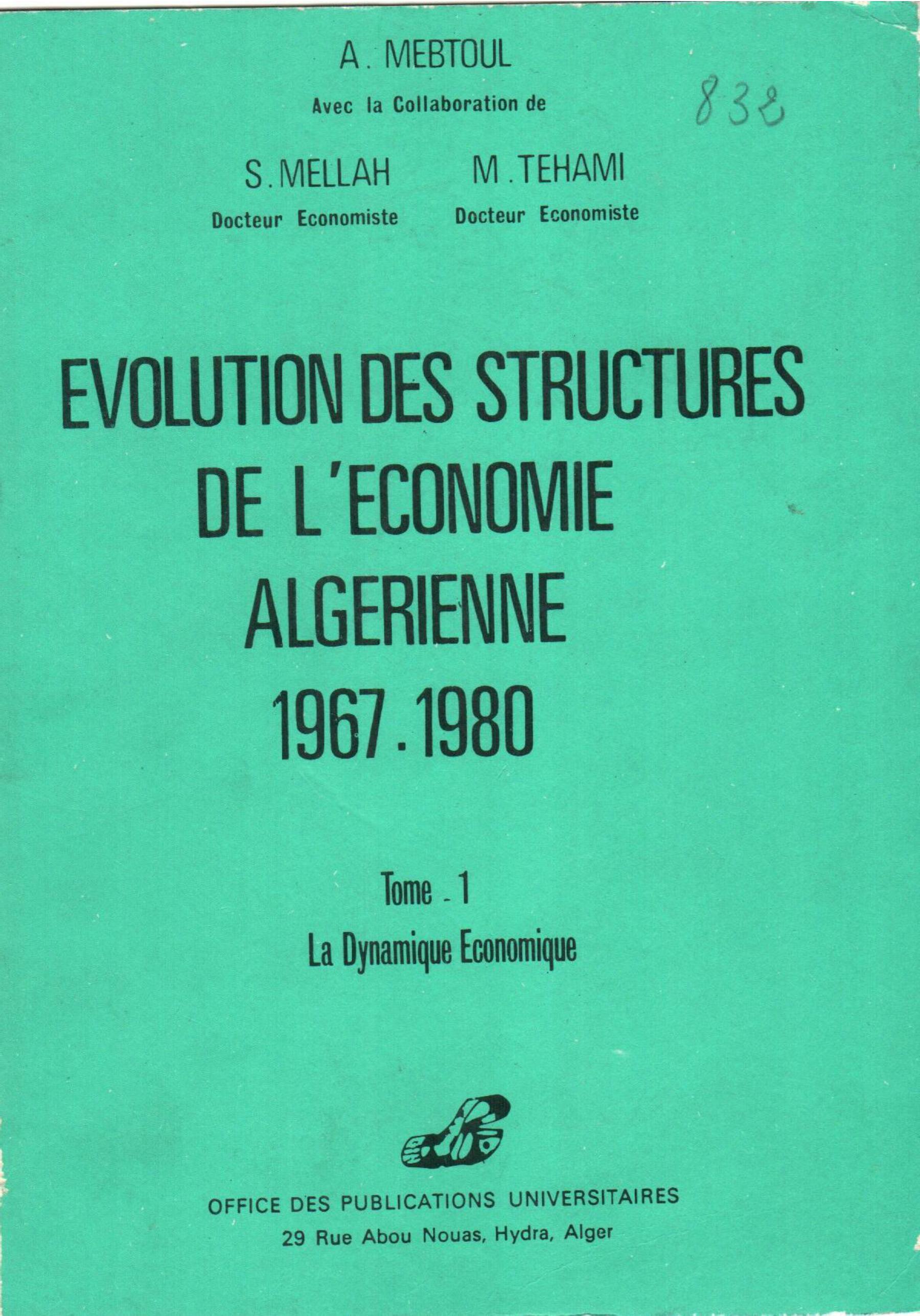 évolution des structures de l’économie algérienne 1976-1980 tome1