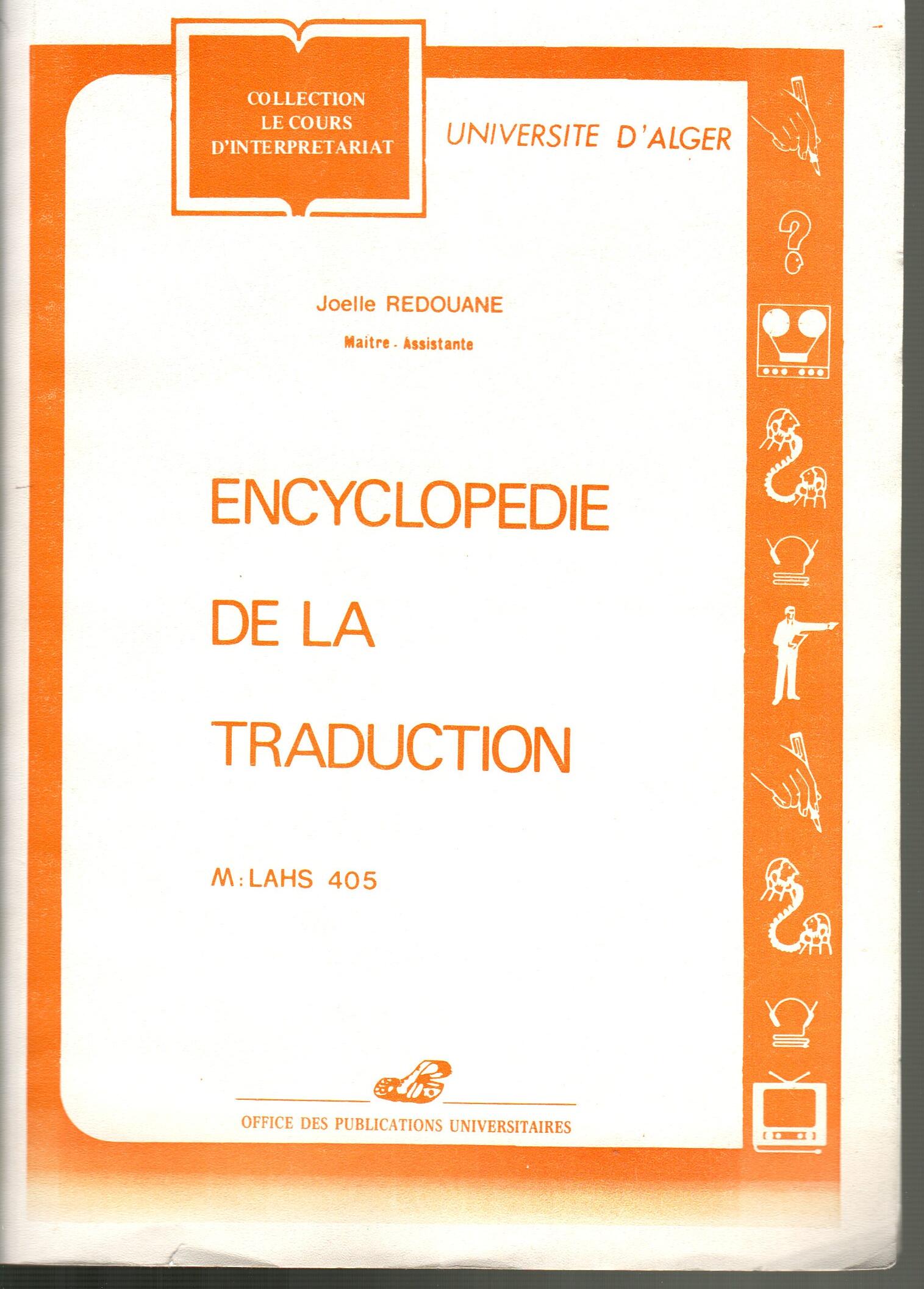 Encyclopédie de la traduction