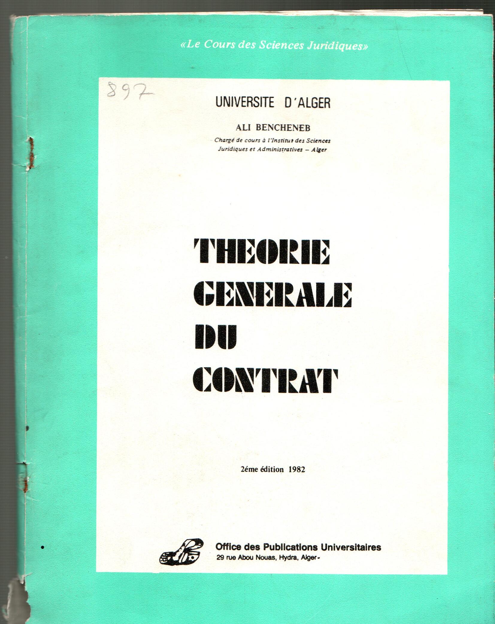 Théorie générale du contrat