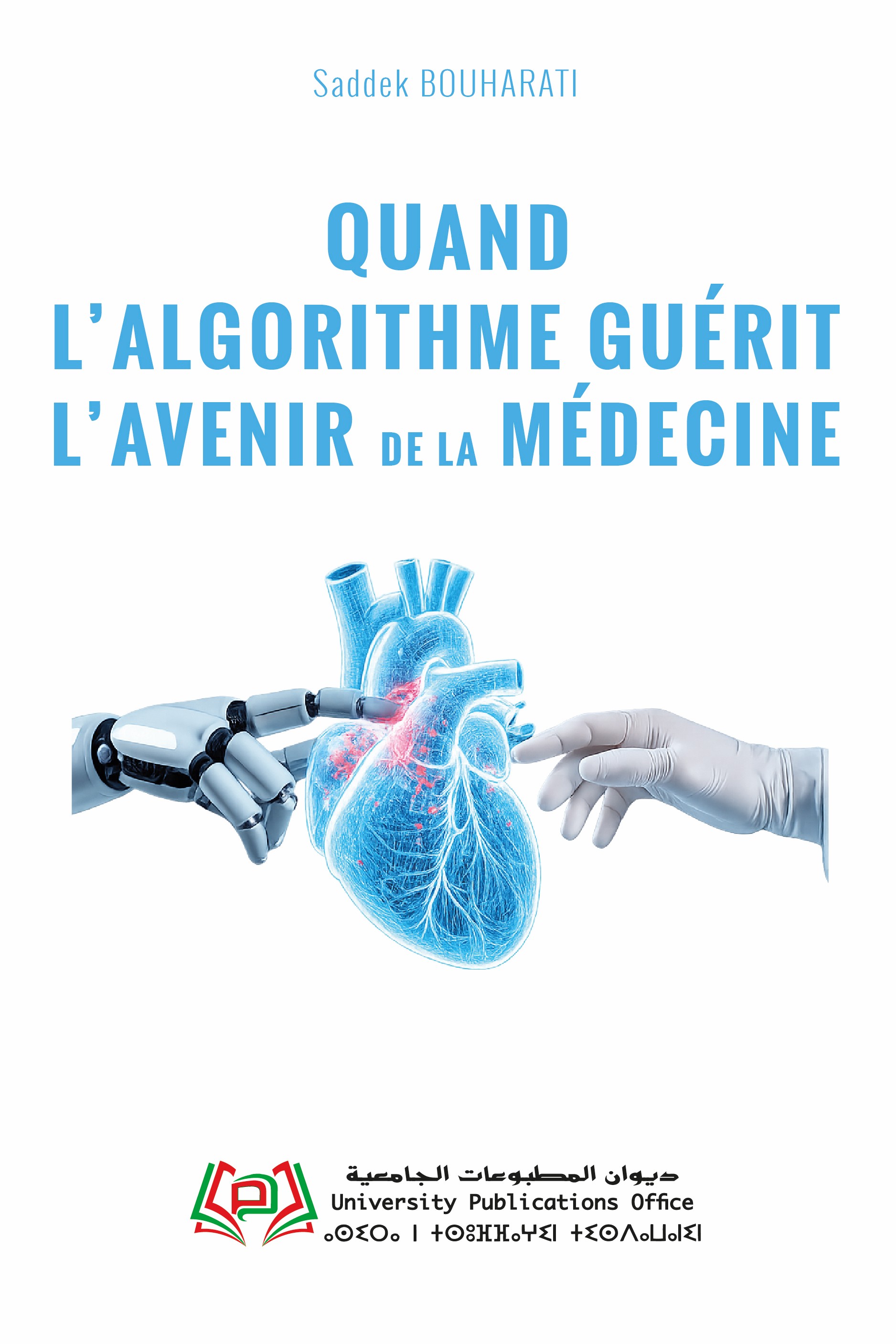 Quand l’Algorithme Guérit: L’Avenir de la Medicine