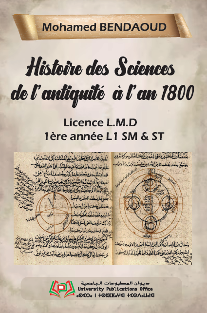 Histoire des Sciences de l’antiquité à l’an 1800/Licence L.M.D 1ière année L1 SM & ST
