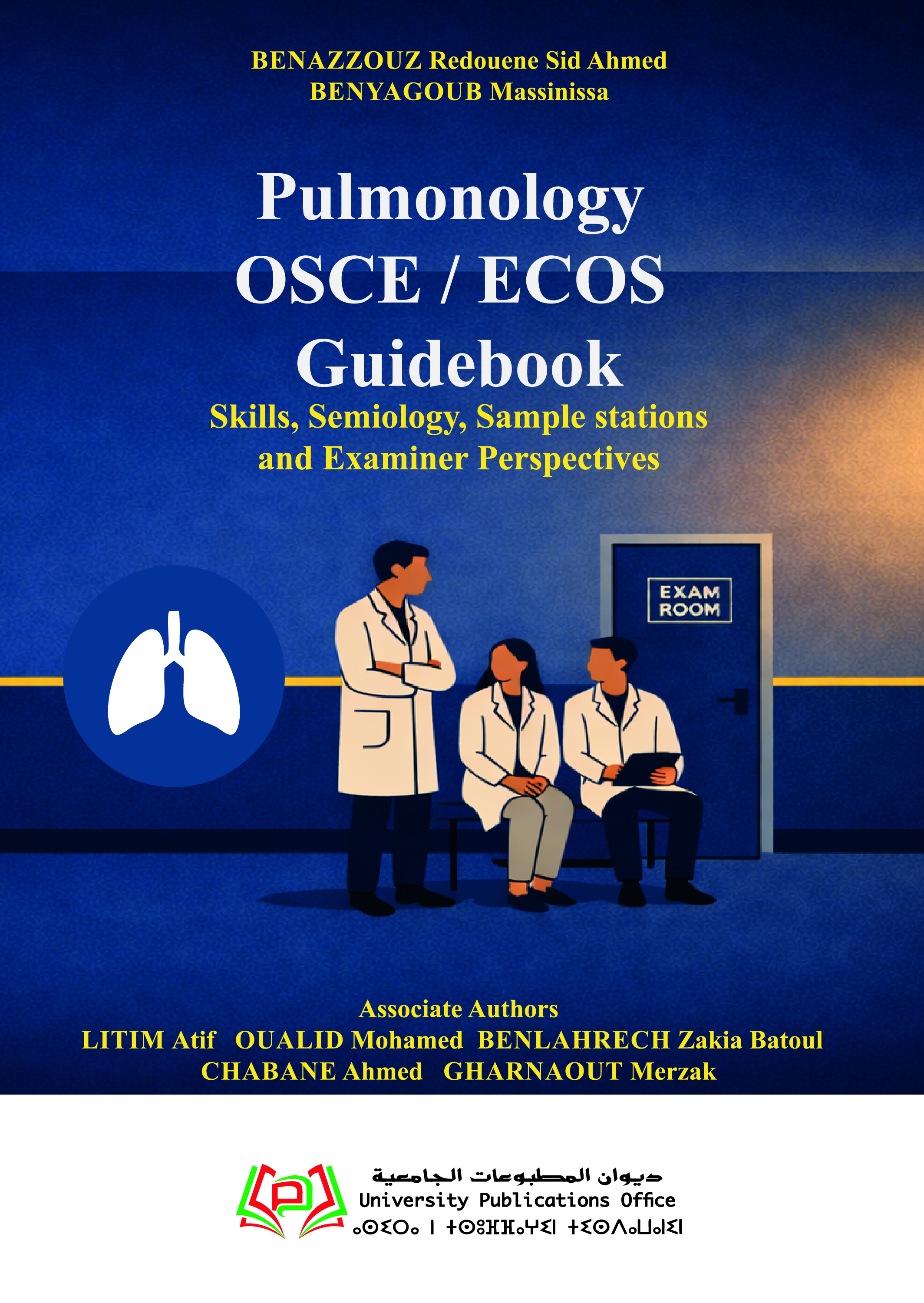 Pulmonology  OSCE / ECOS  Guidebook